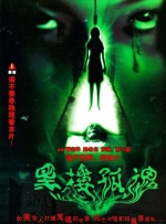 日本无卡码一区二区三区